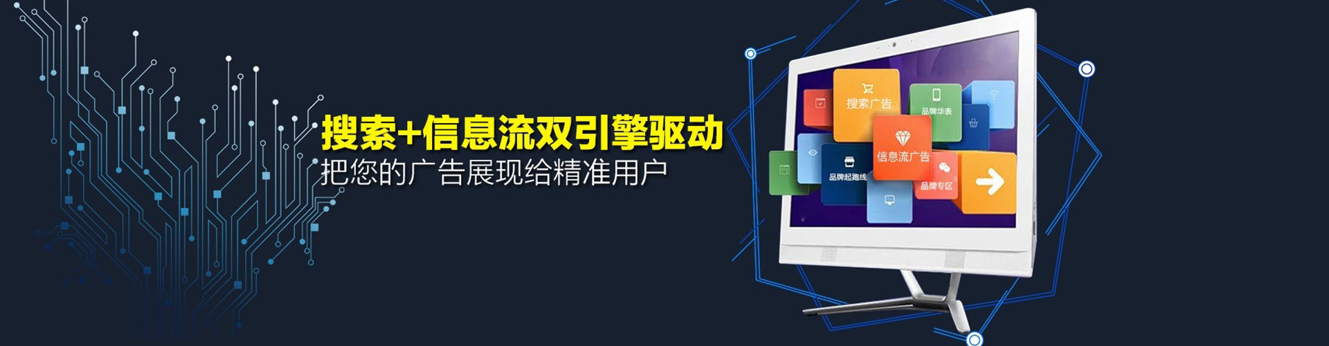 分宜如何做sem