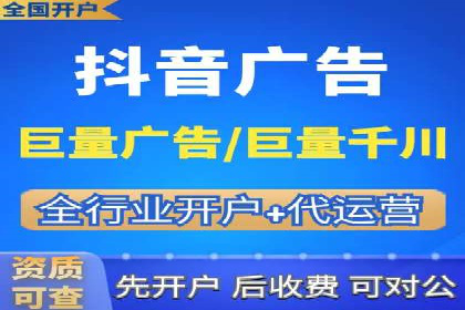 如何做SEM：从案例看策略制定与实施