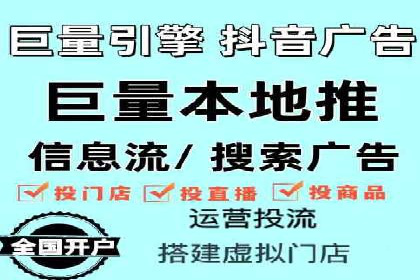 不同规模企业如何选择百度推广收费标准？看三个企业案例